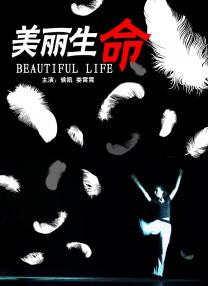 www.午夜色